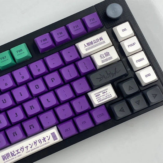 104 EVA Japanese Anime Keycaps | XDA, Cherry MX Mechanical Keyboard Keycaps