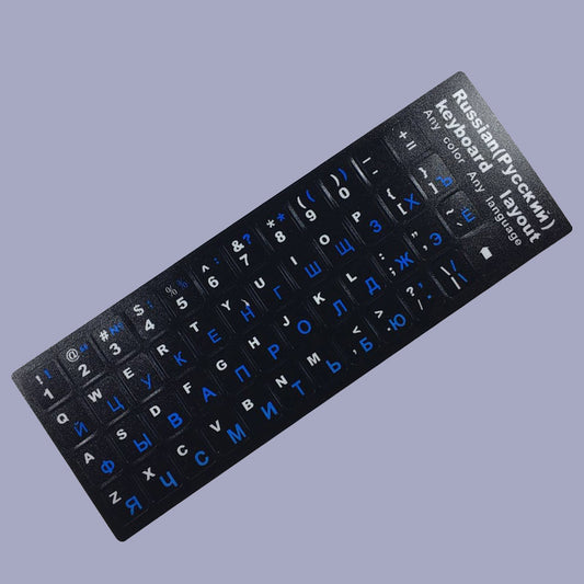 Water/Dustproof Russian Keyboard Stickers | Easy Apply | Durable | Eco-Friendly