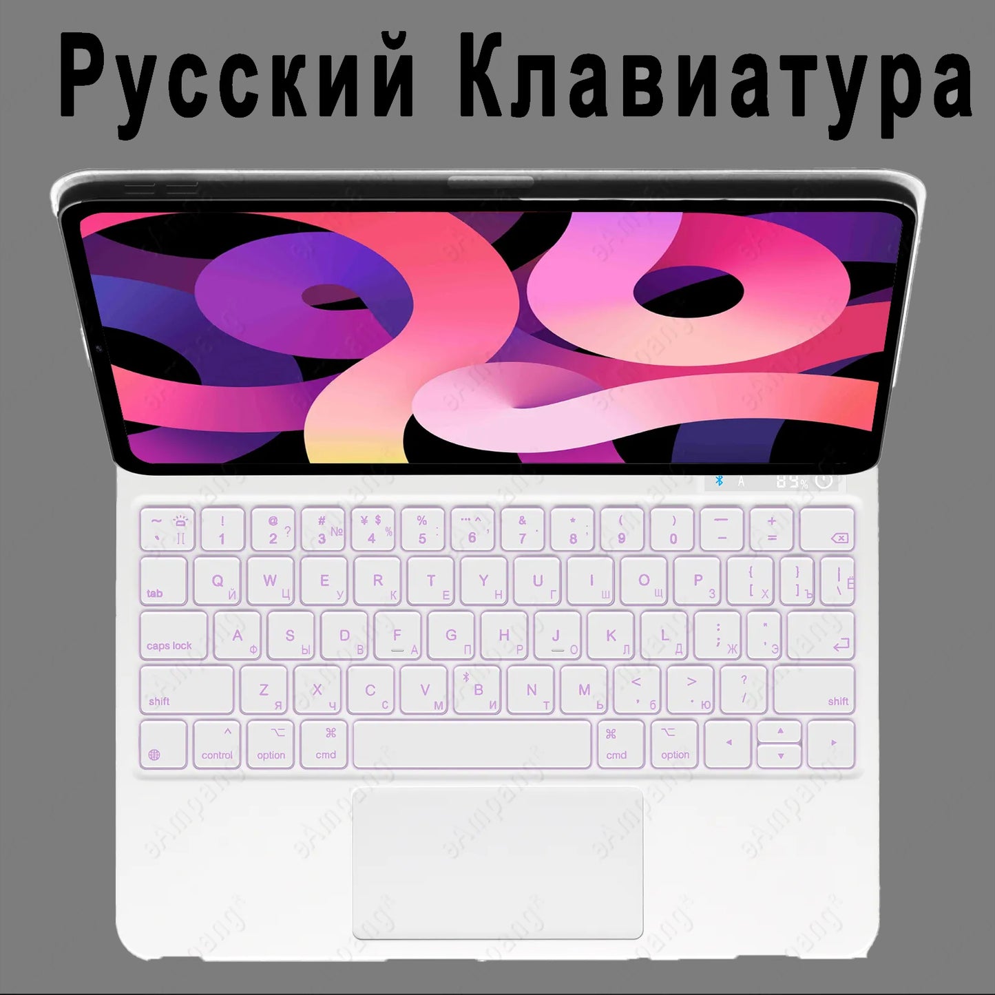 Magic Keyboard Case for iPad | Backlit, Touchpad, Ultra-Slim