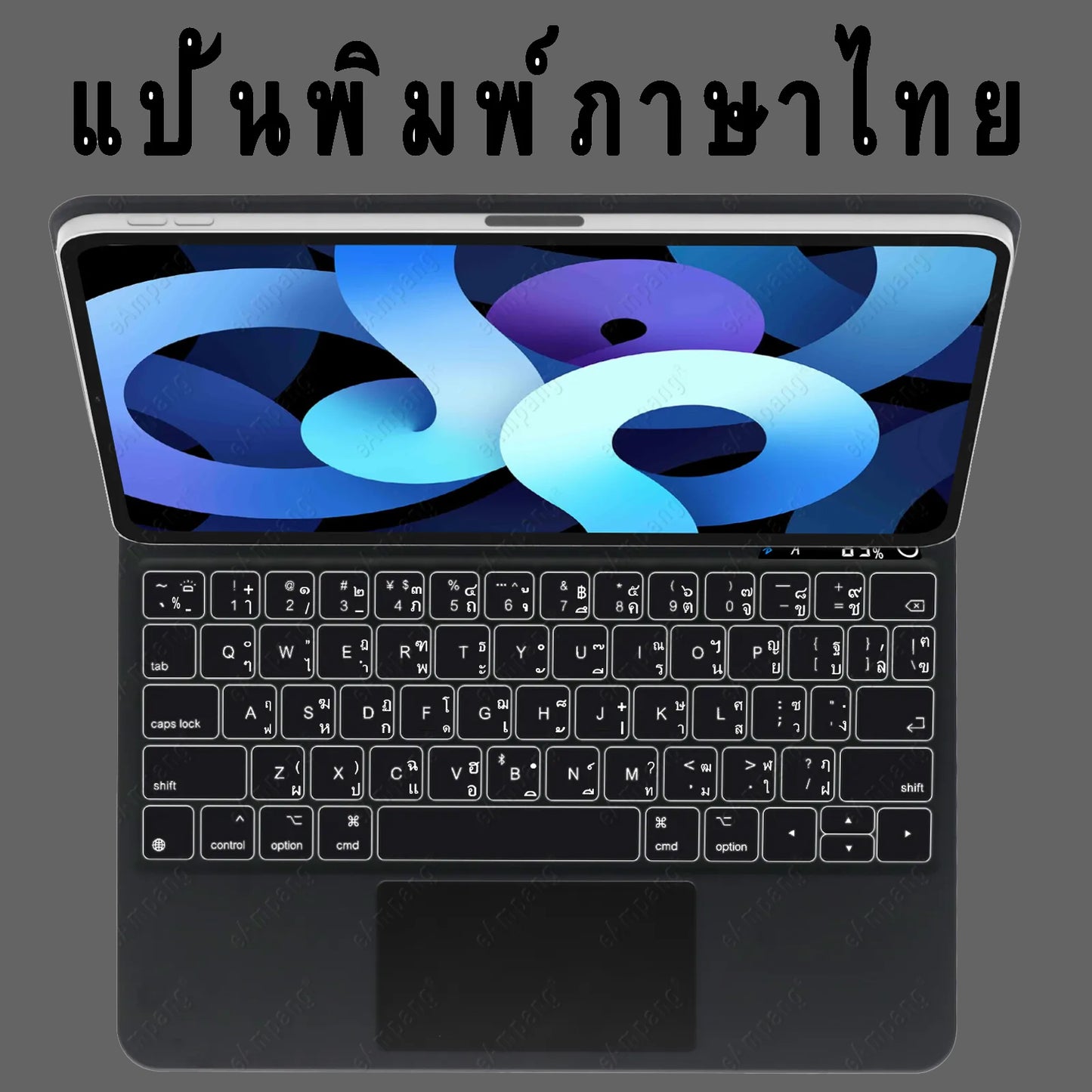 Magic Keyboard Case for iPad | Backlit, Touchpad, Ultra-Slim