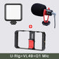 Smartphone Video Rig | Ulanzi U Rig Pro, Vlogging, Live Streaming